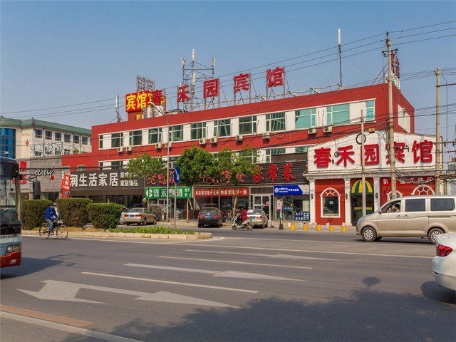 静安花园养护企业